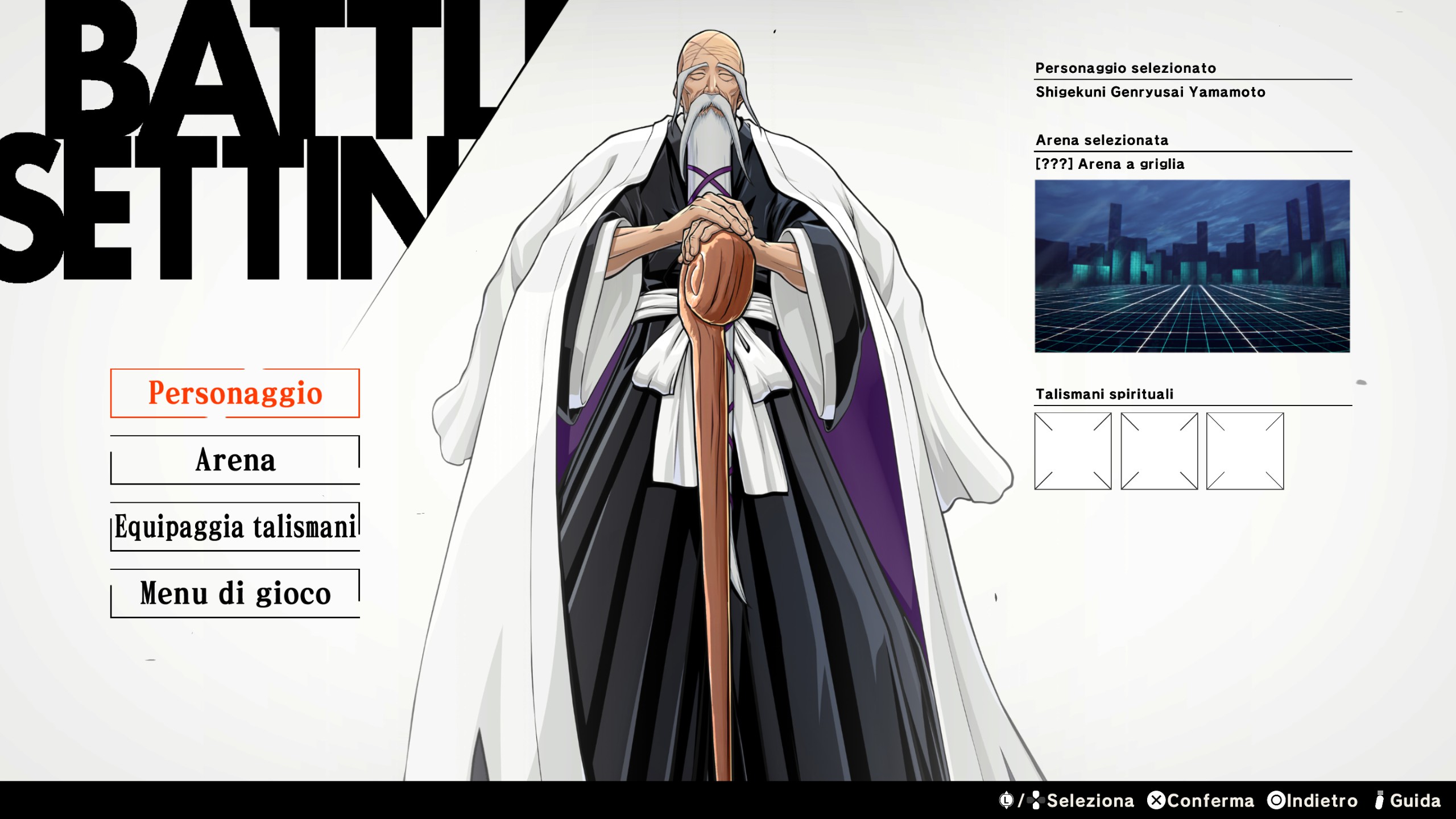 BLEACH Rebirth of Souls Steam screenshot 27, captured 06 October 2026 at 21:25