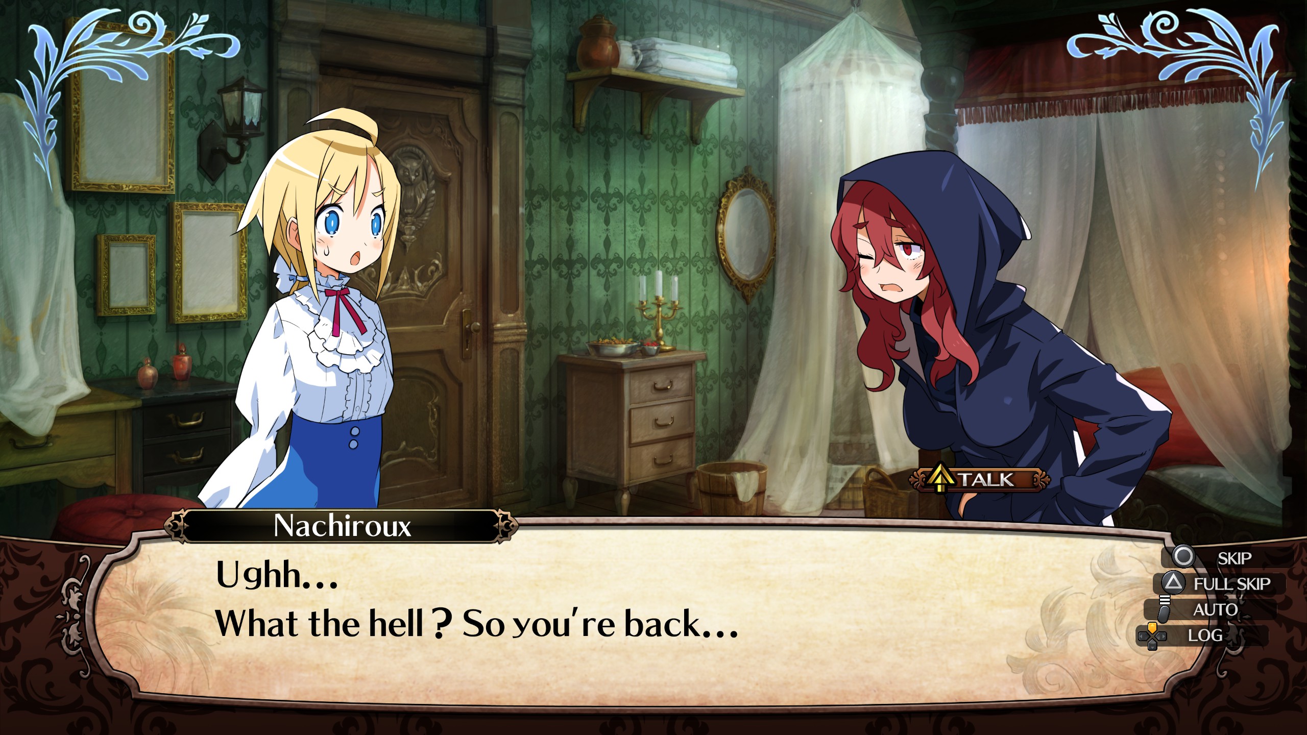 Labyrinth of Galleria: The Moon Society Steam screenshot 29, captured 17 October 2026 at 19:55
