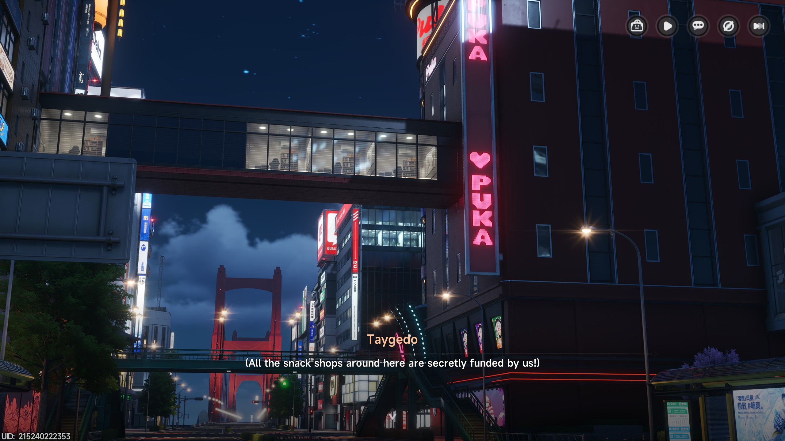 NTE: Neverness to Everness Steam screenshot 113, captured 11 October 2026 at 00:46